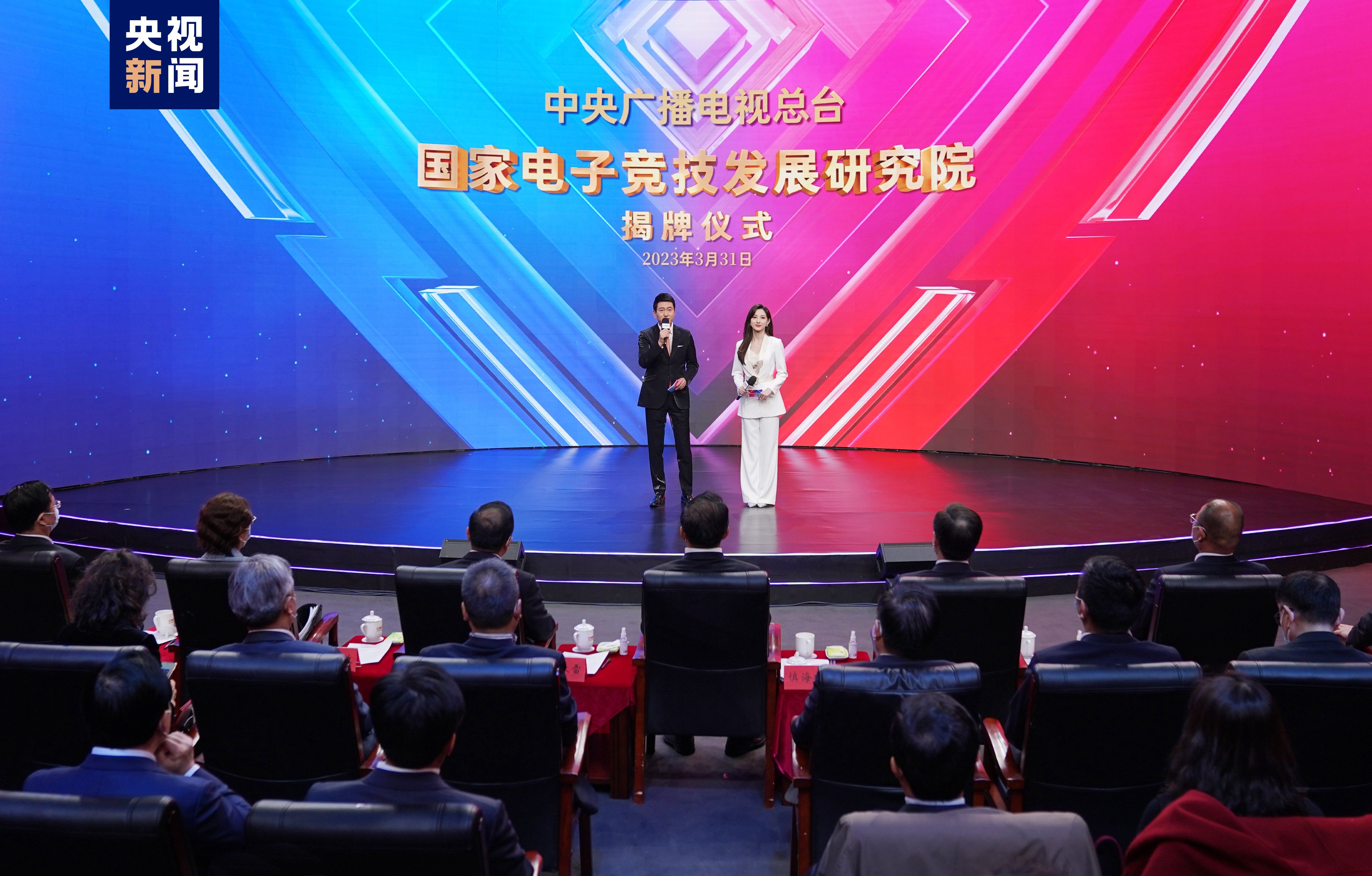 游戏原画衣带