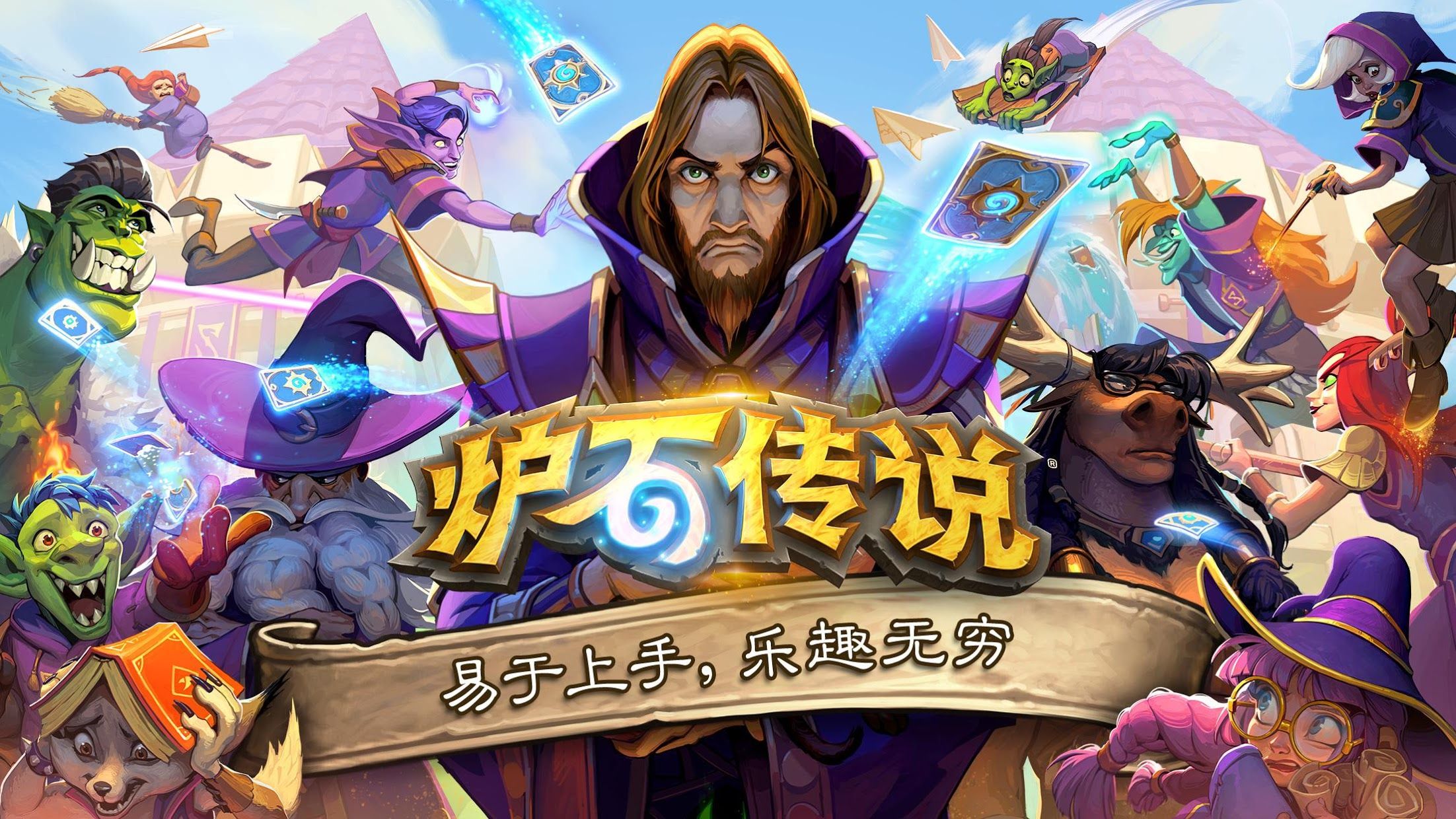 <strong>j9九游会第</strong>