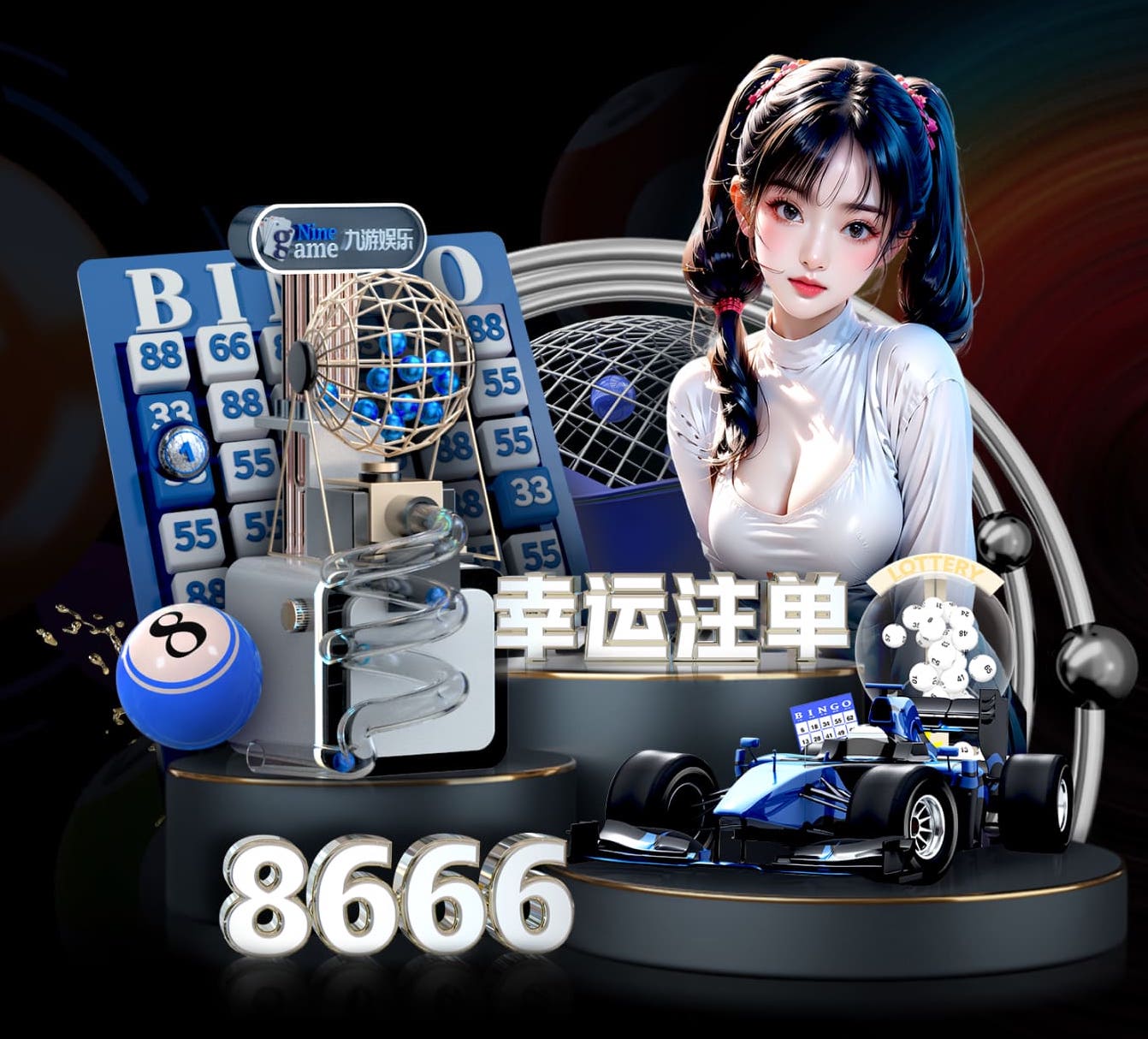 国际足联世界杯 新媒体运营类传媒业务如何定价？代运营服务包配置、绩效提成比例与合同条款要点