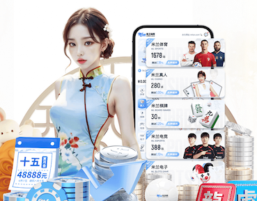 星空体育官网 2026家装行业AI运用新动态：从户型识别到施工排期，智能化落地进入提效期 - 副本 (2)